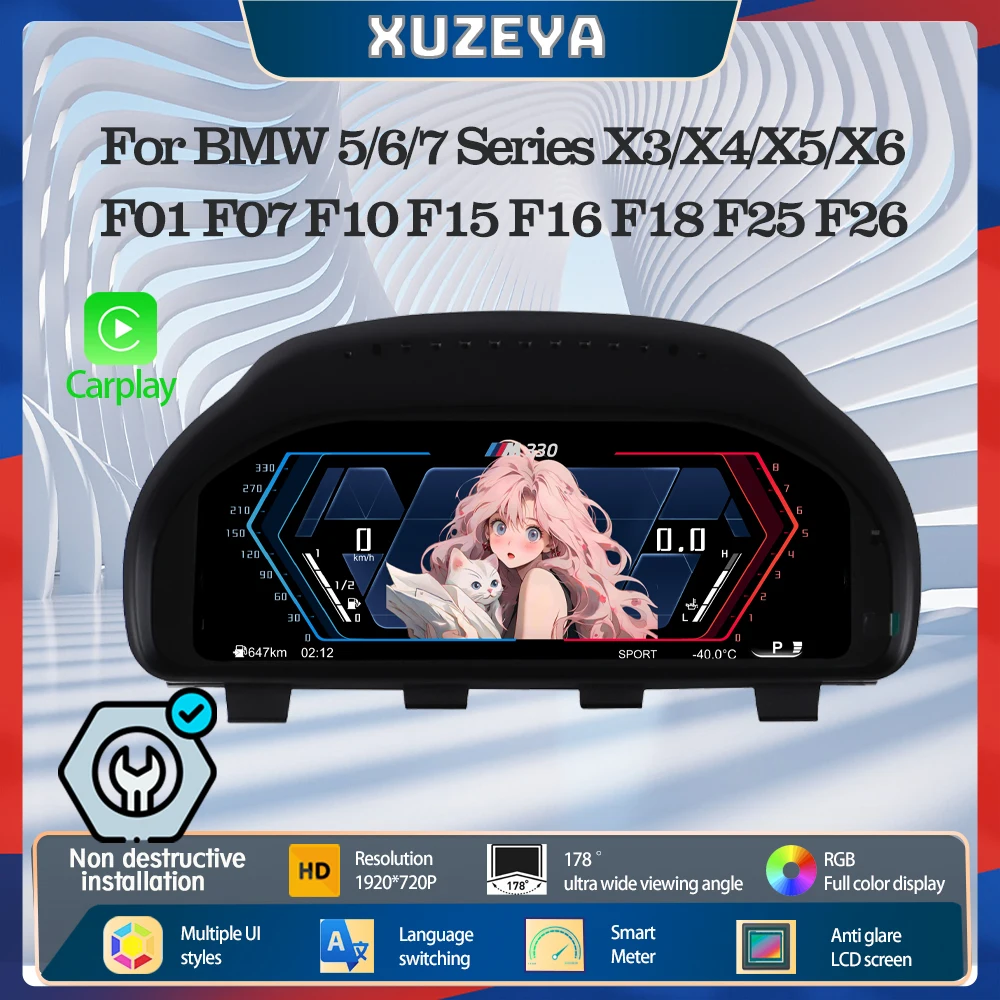 12.3“Digital Dashboard Speedometer For BMW 5/6/7 Series X3/X4/X5/X6 F01 F07 F10 F15 F16 F18 F25 F26 LCD Cluster Instrument Pane