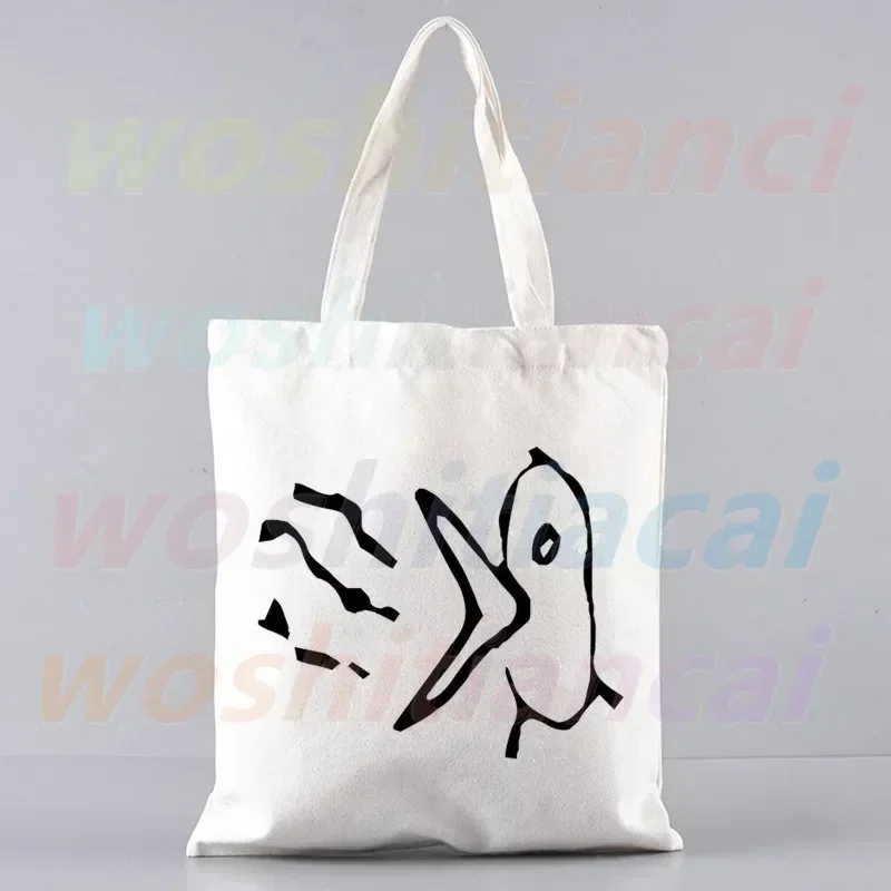 حقيبة تسوق ليل زقزقة ، قماش بيئي ، حقيبة تسوق قطنية ، حقيبة تسوق قابلة لإعادة الاستخدام