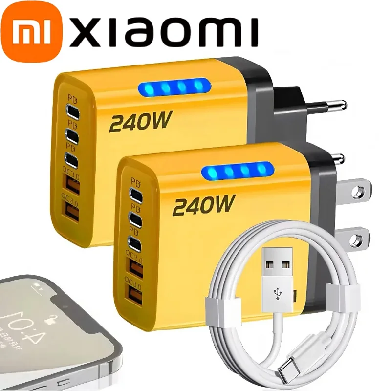 Xiaomi 240W Fast Ch… - image