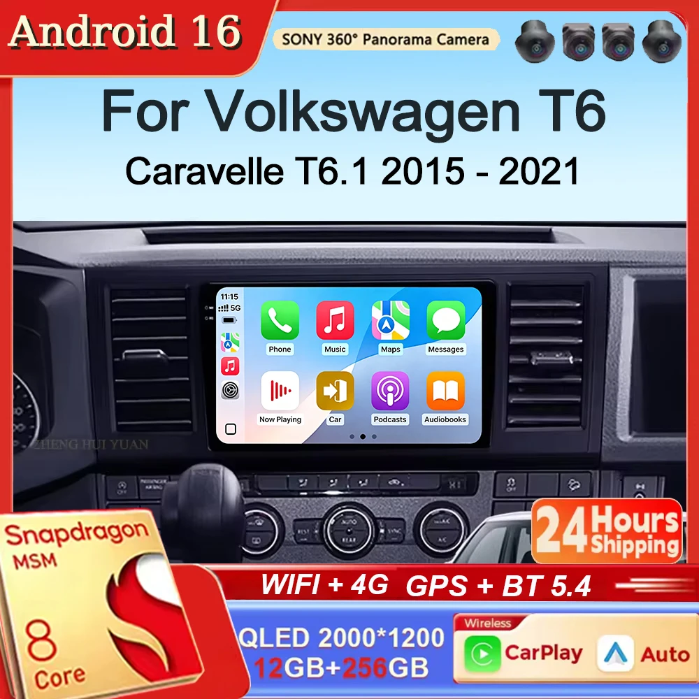 Android 16 2K QLED CarPlay Auto für Volkswagen Caravelle T6 6 T6.1 2015 - 2021 Autoradio Multimedia-Videoplayer GPS Stereo-Headunit