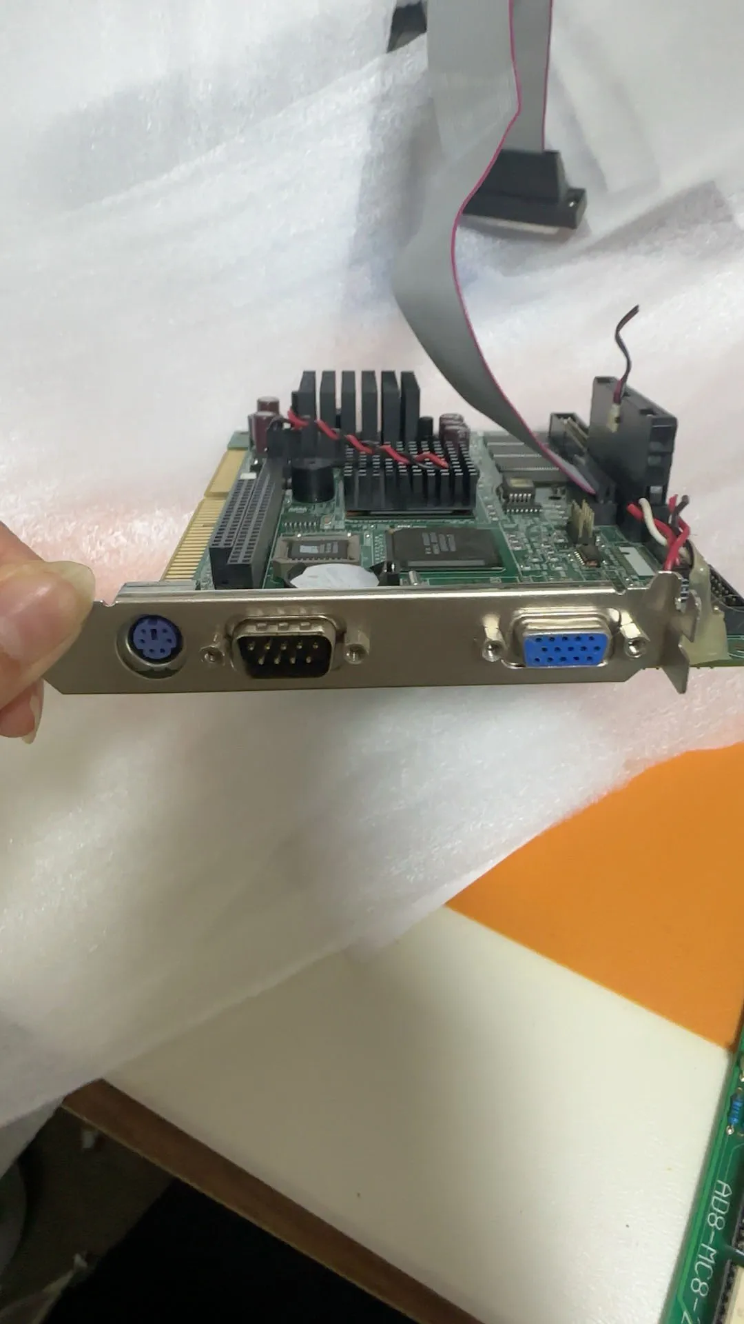 DY-1685U VER: 1.7 Industrieel besturingsmoederbord DY-1685U