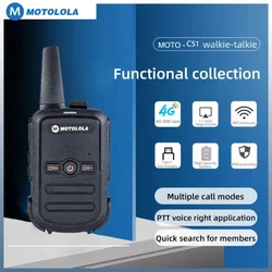 Motolola C-51 Walkie Talkie Portable Two-Way Radio 16 Channels UHF  400-470MHz Walkie-talkies Radio Walkie Talkie Long Range COD
