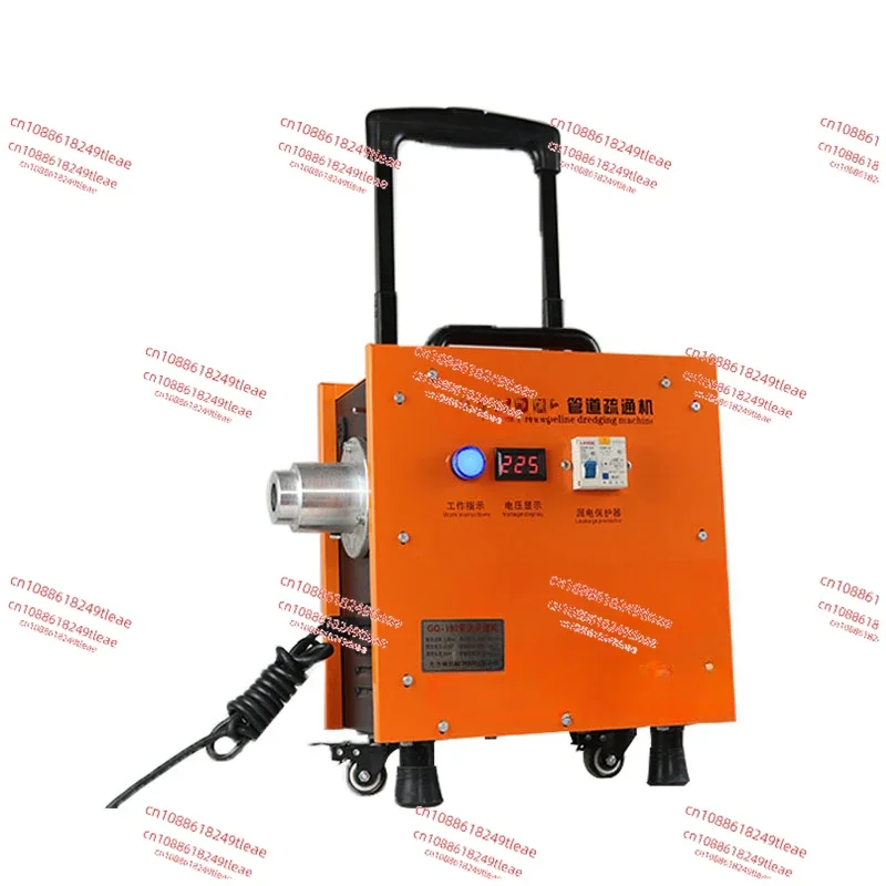 GQ-190 Type Pipe Dr…