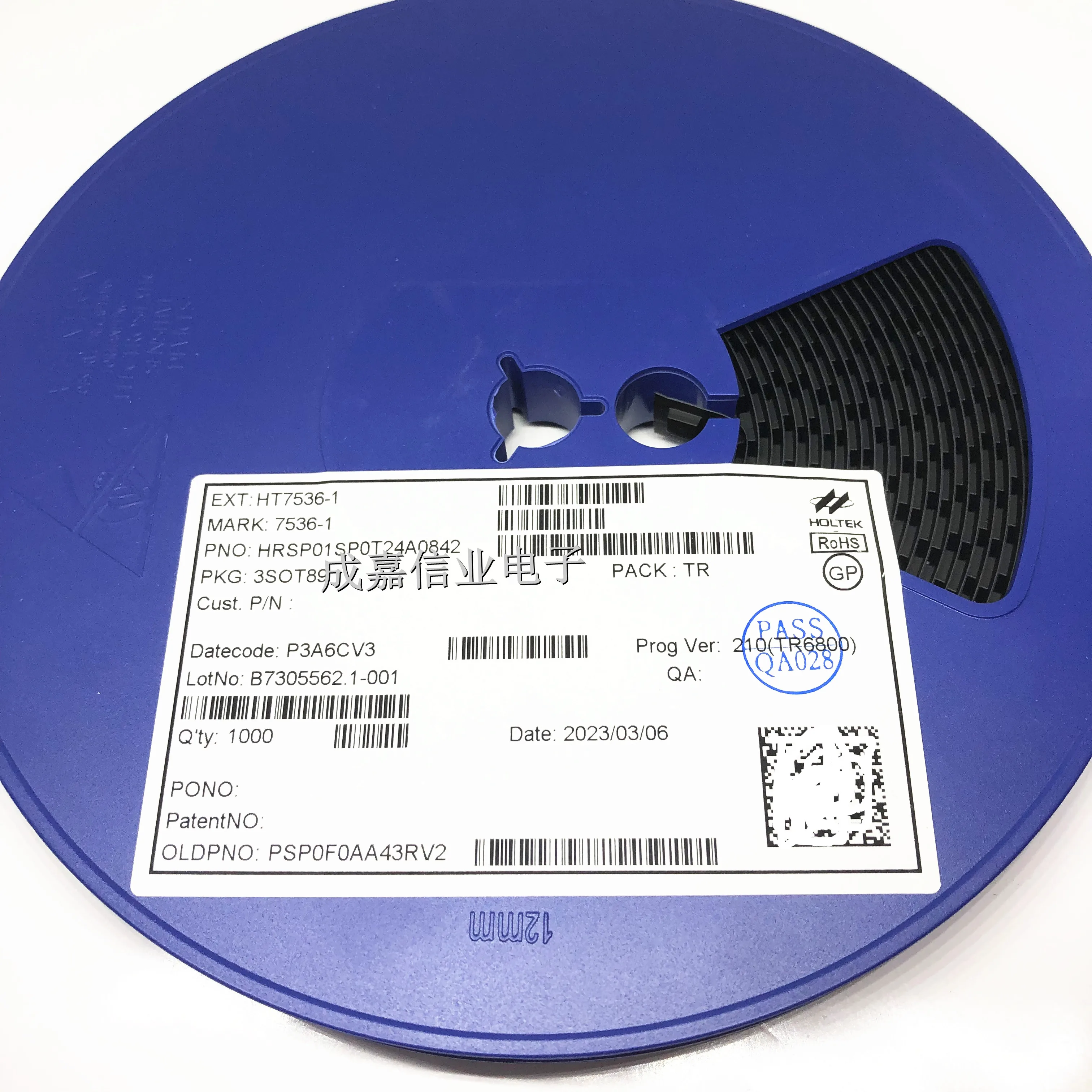 10 قطعة/الوحدة HT7536-1 SOT-89-3 بمناسبة ؛ 7536-1 منظم الجهد الخطي (LDO) 3.6 فولت 100 مللي أمبير درجة حرارة التشغيل ؛-40 ℃ ~+85 ℃