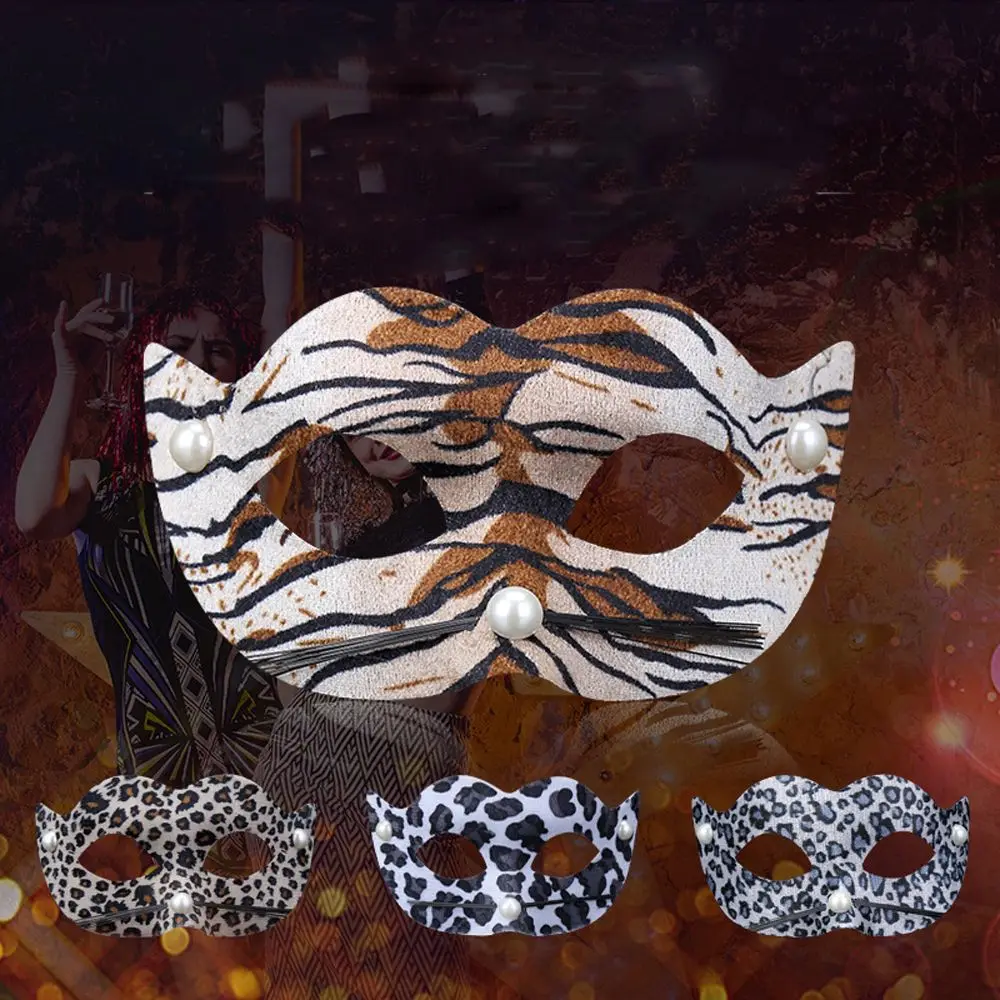 Máscara de leopardo con patrón de tigre para baile, accesorios de Cosplay, decoración de Halloween, moda divertida