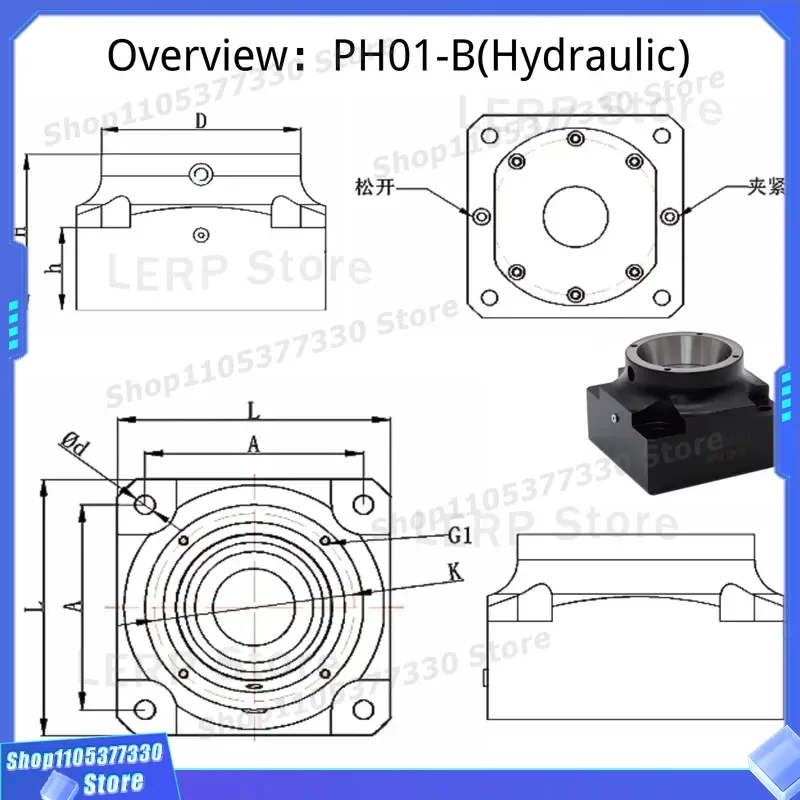 Hydraulic Fixture for CNC Machine Tool Accessories Numerical Control Spare Parts Industrial Automation Clamping Device High