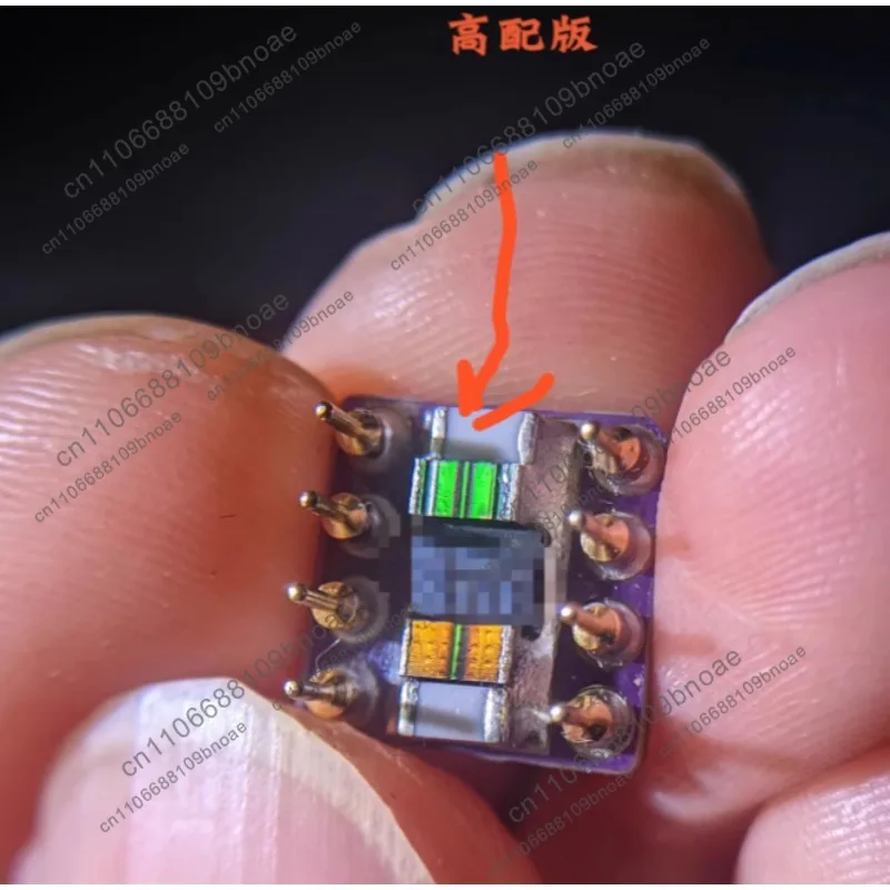 Dual operational amplifier upgrade base, decoupling operational amplifier base, DIP8-pin HIFI operational amplifier base