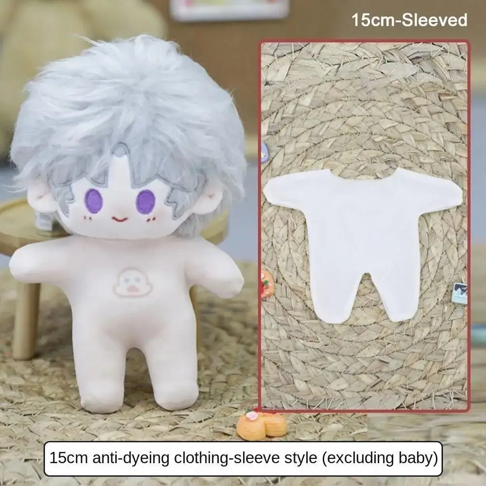

Base Layer Shirt Cotton Doll Anti-staining Cloth Soft Fleshcolor Sleeveless Doll Backing Shirt Elastic Nude