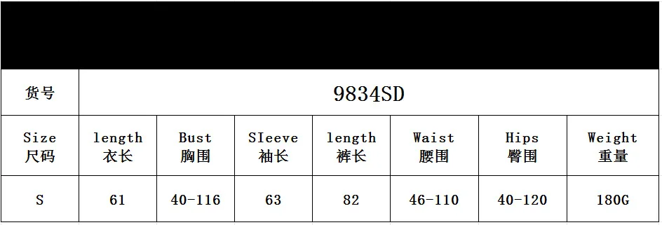 Bkldツーピースセット女性用セクシー中空アウトパースペクティブ長袖クロップトップスとパンツモノクロブラック新品2024秋