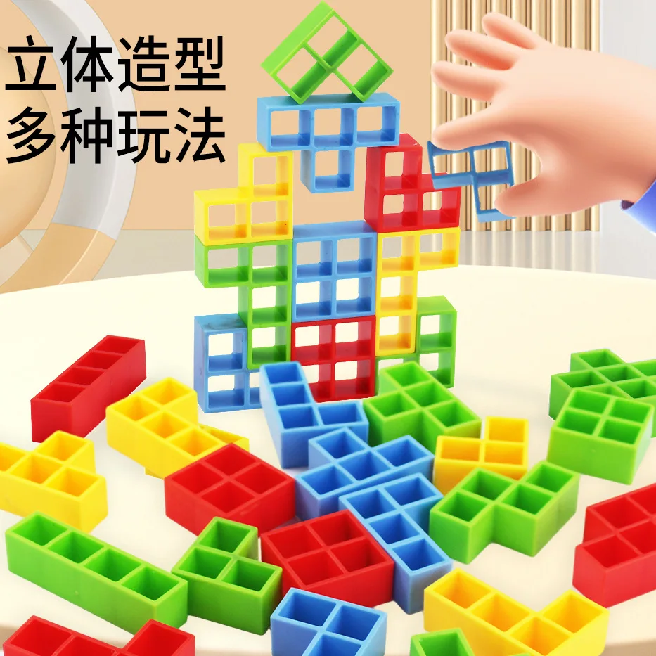 Juguetes de bloques de construcción de alta Tetris Para Niños y Niñas, rompecabezas de apilamiento de equilibrio de escritorio, juego interactivo, ventas directas de fábrica