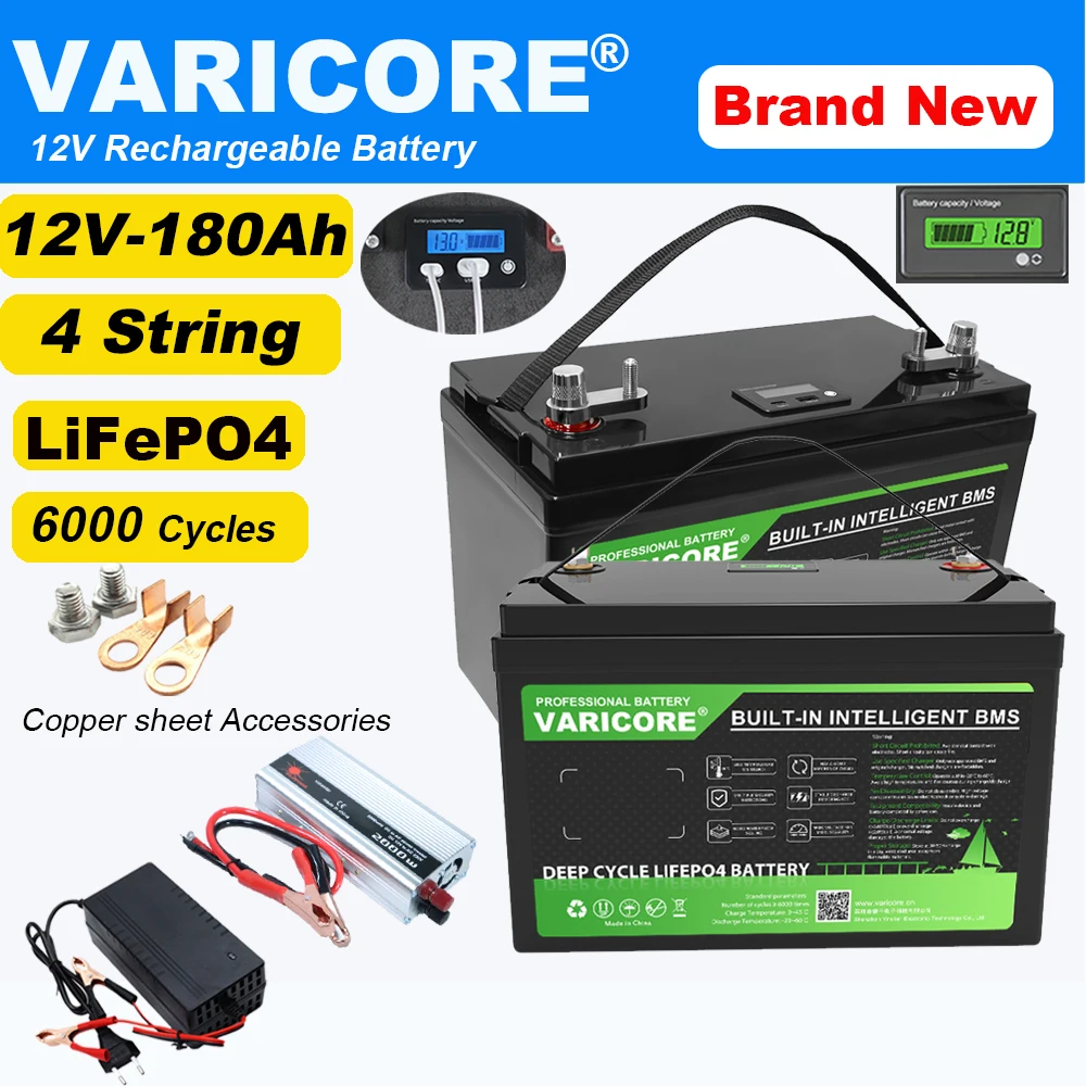 Varicore 12V/12.8V … - image