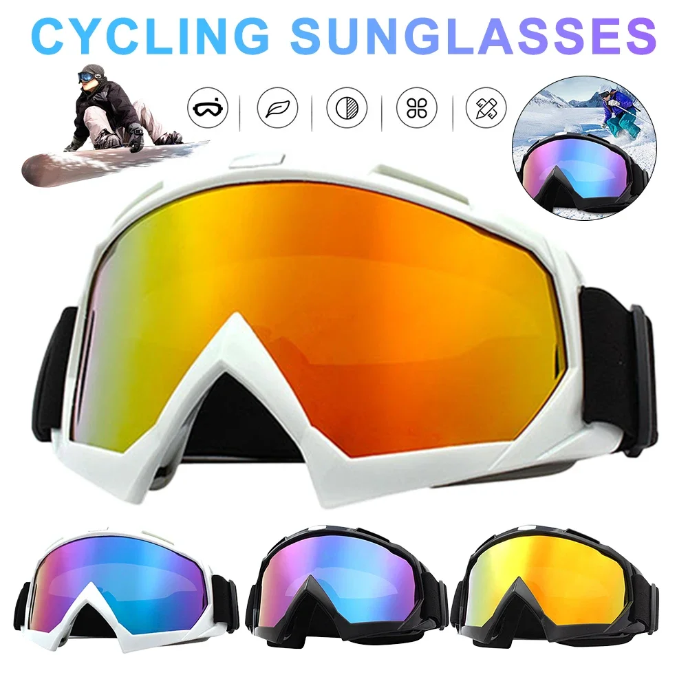 

Ветрозащитные солнцезащитные очки для велоспорта, противотуманные защитные очки для снега, защитные очки от ультрафиолета, лыжные очки для зимних видов спорта на открытом воздухе