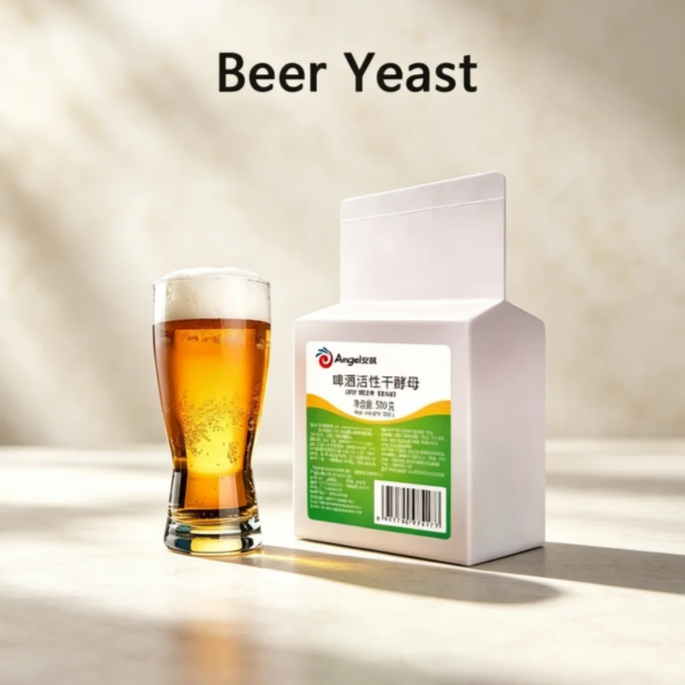 Wine Beer Yeast - 10pcs Aluminum Bag Use to Pack