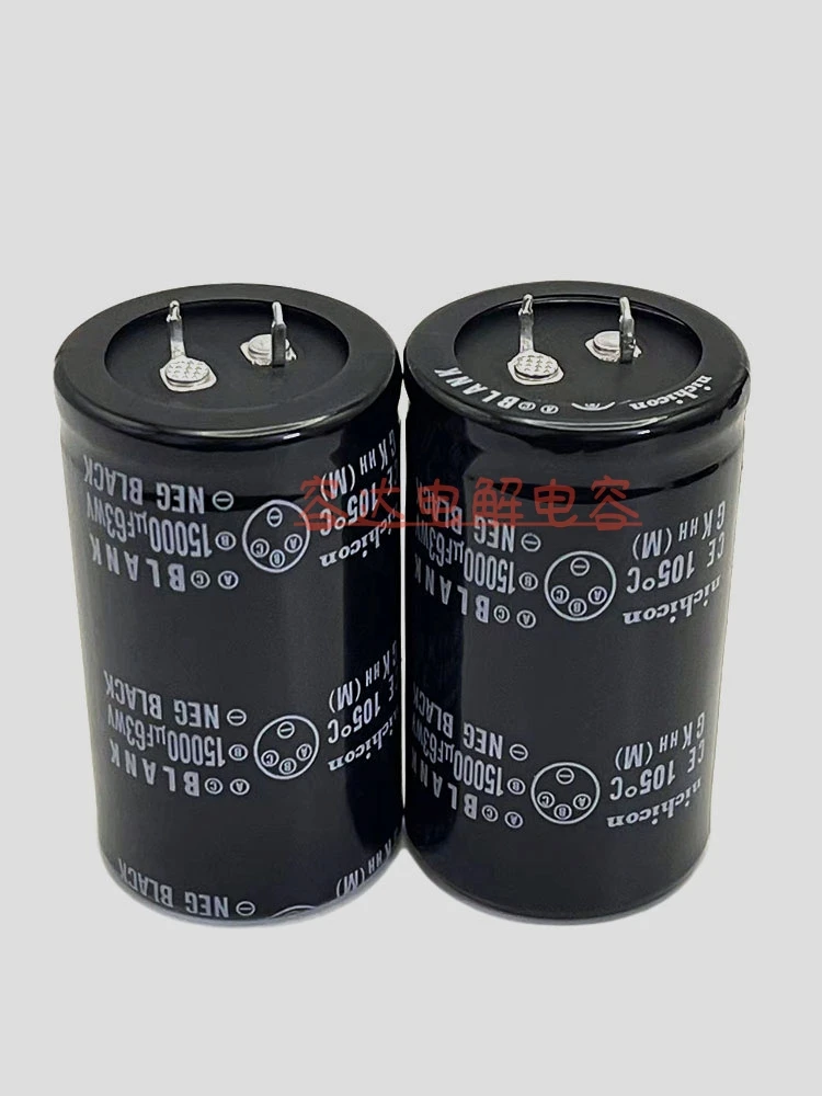 

New 63v15000uf electrolytic capacitor Nikikon 63V15000UF power amplifier filter 35x60 original