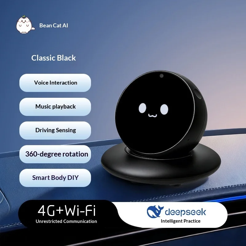 DouMao AI Smart Dialogue Robot Car Electronic Pet Magnetic Base 4G Wifi 360 Rotation Voice Interaction For Vehicle Dashboard