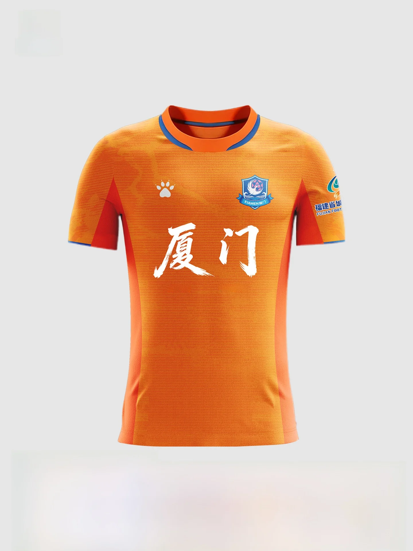 camiseta-2026-fujian-super-league-xiamen-para-aficionados-uniforme-de-futbol-deportivo-informal-de-fibra-de-poliester
