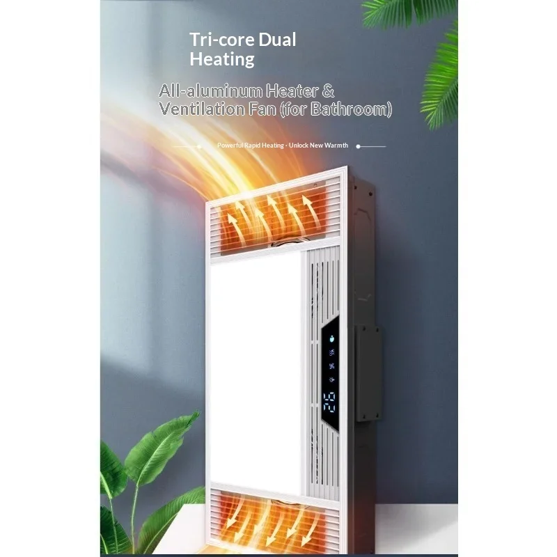 Modern ABS Triple Motor Dual Air Heater Exhaust Fan LED Light Integrated Ceiling Bathroom Home Decor Novelty New Energy Saving