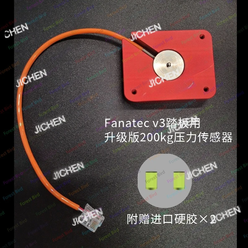 Cs Jc For Conspit V… - image