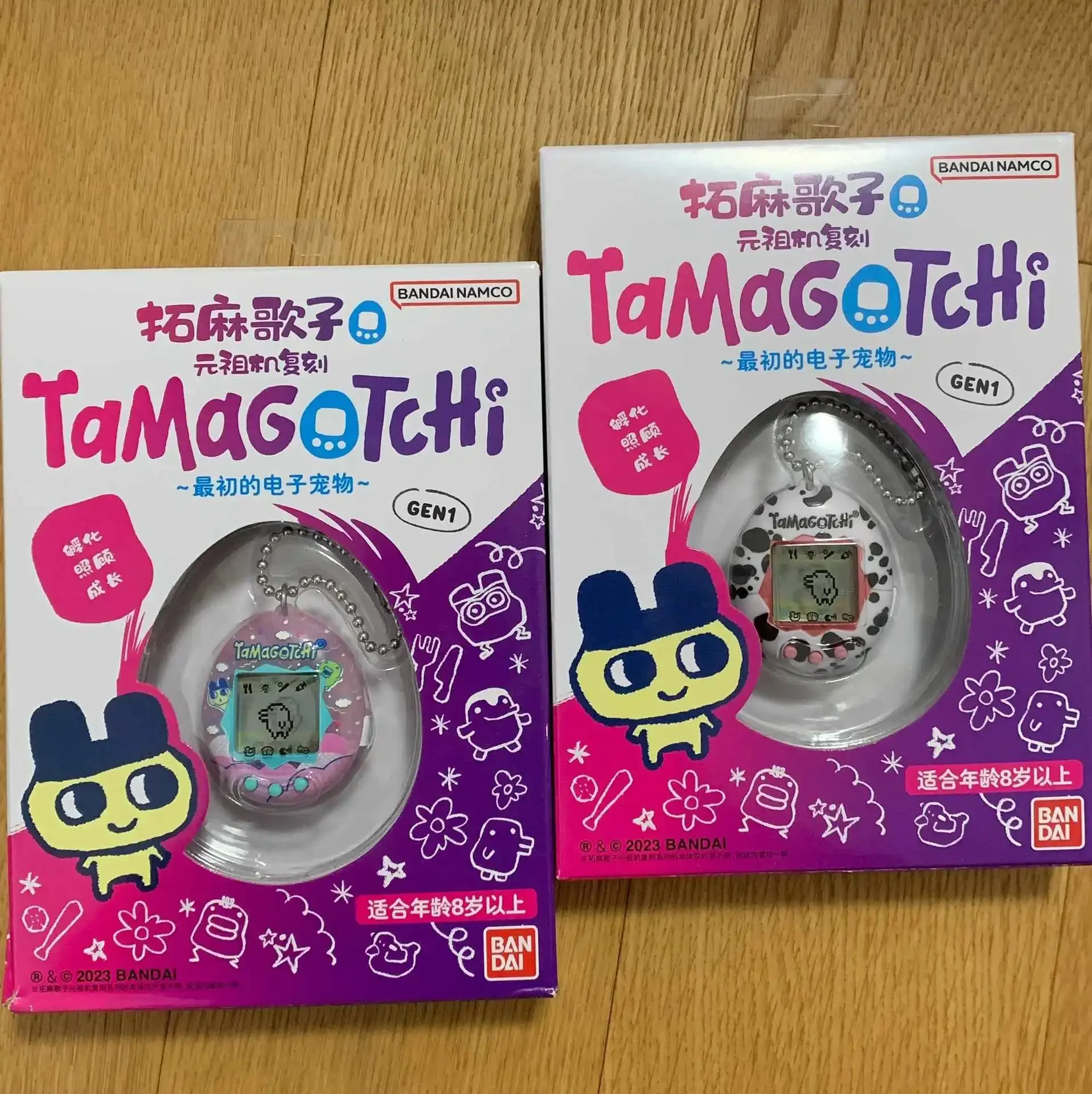 Bandai Genuine Tamagotchi Reproduction Series Yuanzu Machine Pendant Electronic Pets Classic Childhood Memories Game Toys Gift