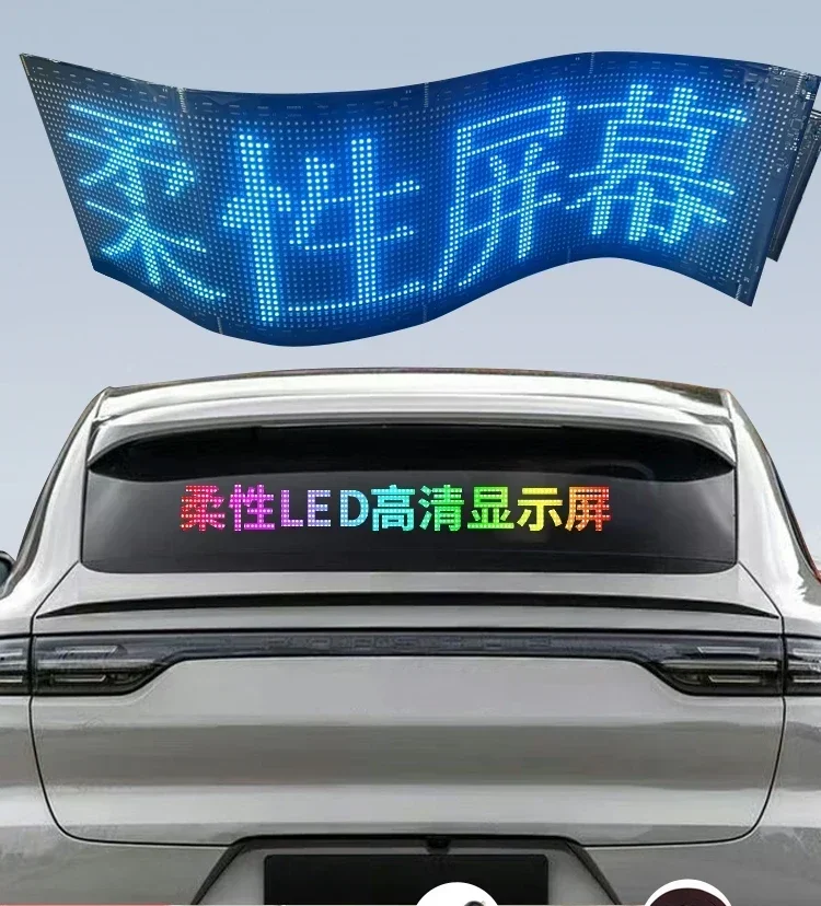 Car rear window LED flexible advertising display rear windshield full color scrolling subtitles soft screen waterproof