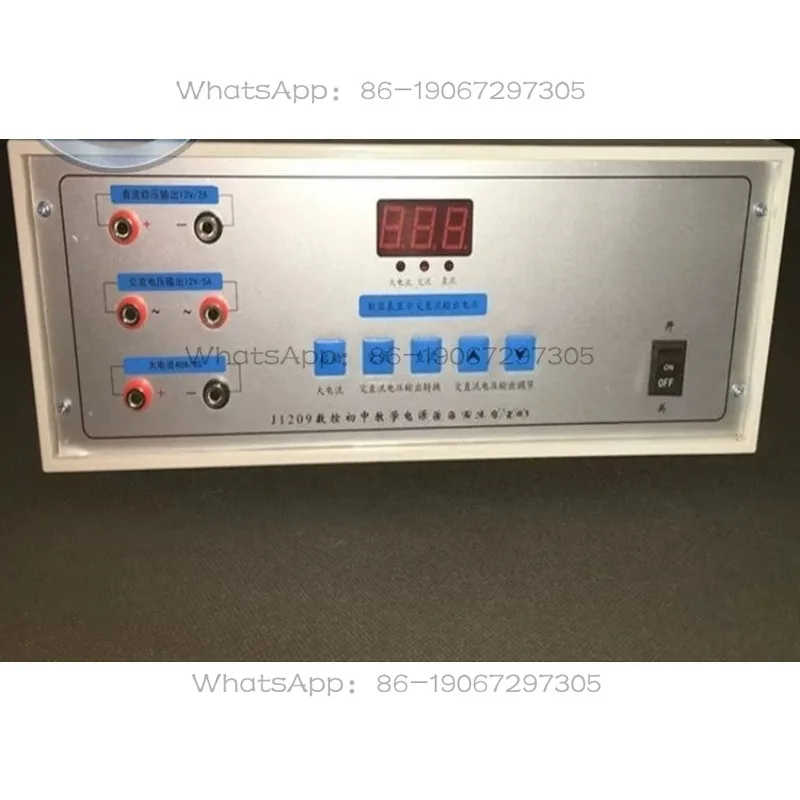 Teaching Power Supply with Digital Display AC and DC Voltage Regulation 12 Volts DC 2A AC 5A Physical Electrical Instrument