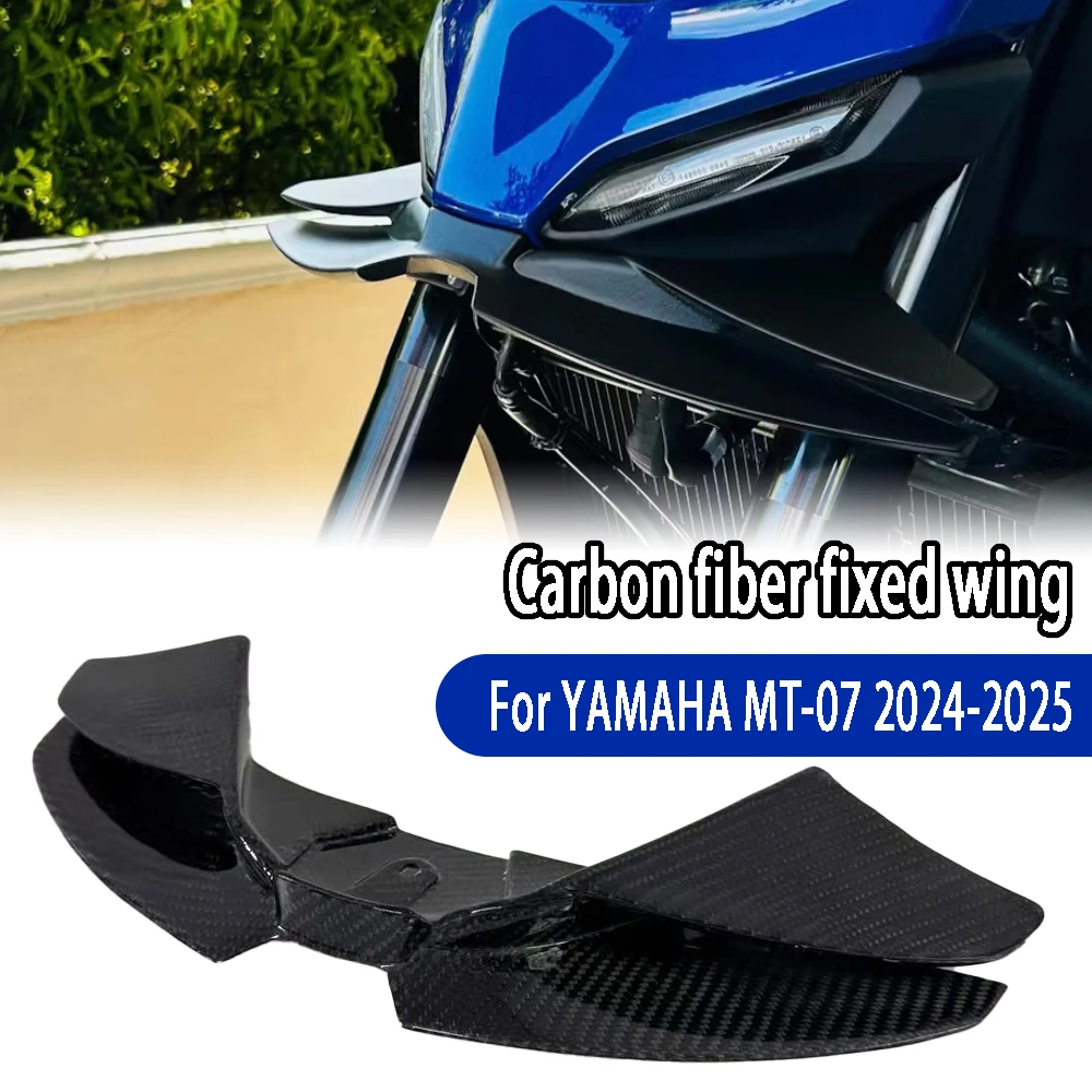 

For YAMAHA MT-07 MT07 2024-2025 carbon fibre Front Spoiler Lower Spoiler GP Wing Lower Force Naked Front Spoiler Lower Lip Fair