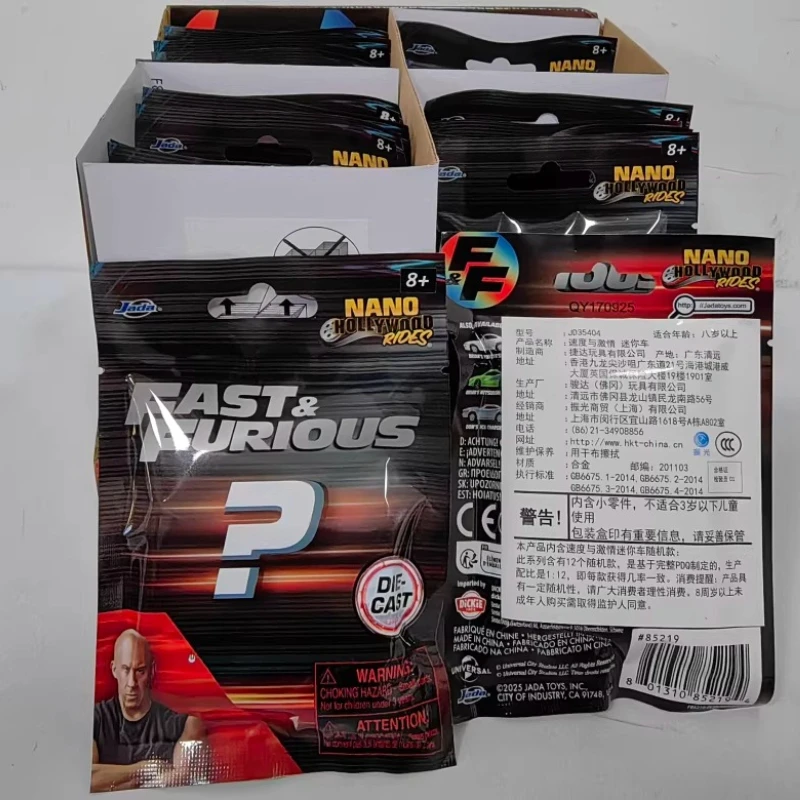 Jada Nano Fast & Furious Blind Box Toys 1.65-inch Mini Car Die-Cast Anime Action Figure Doll Model Toys Collect Ornaments view 5