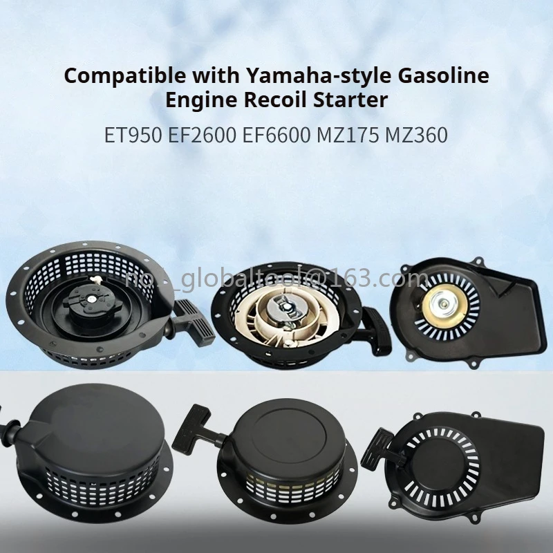 Pull Tray Compatible with Yamaha MZ175/360 EF2600/6600 ET950 166/185F Petrol Generator Parts