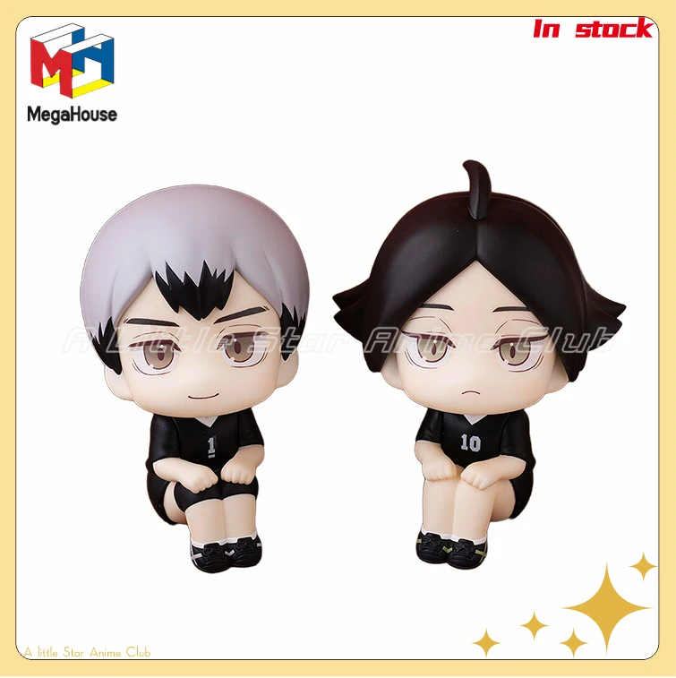 

Original MegaHouse Look Up Haikyuu!! Kita Shinsuke/Suna Rintaro Team Uniform Collection Gift