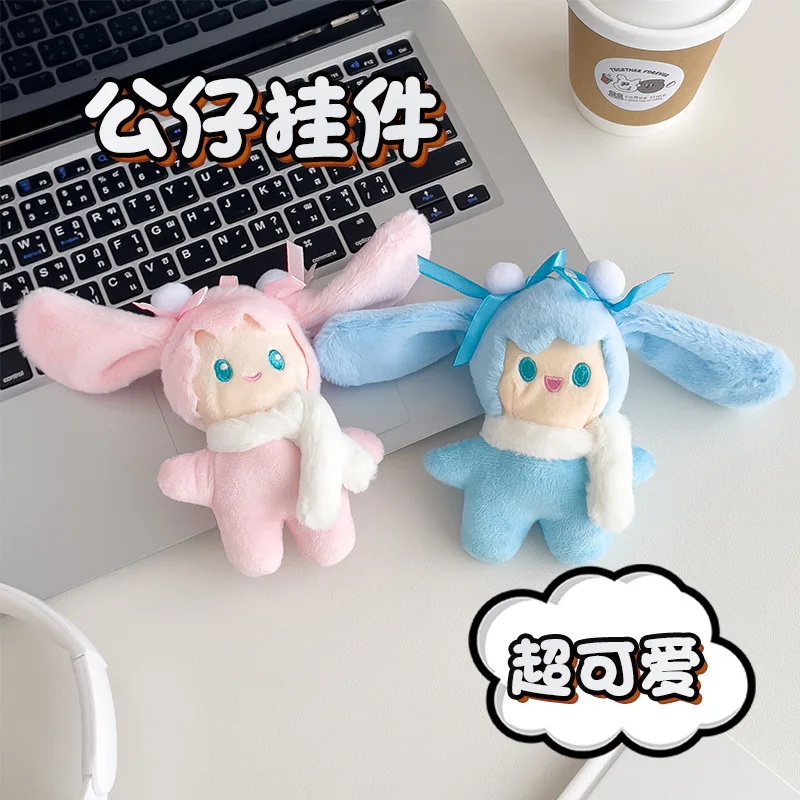 

12cm for Miku Fufu Plush Toys Anime Original SEGA Hatsune Miku Kawaii Stuffed Dolls Package Pendant Toys Brooch Kids Birthday Gi