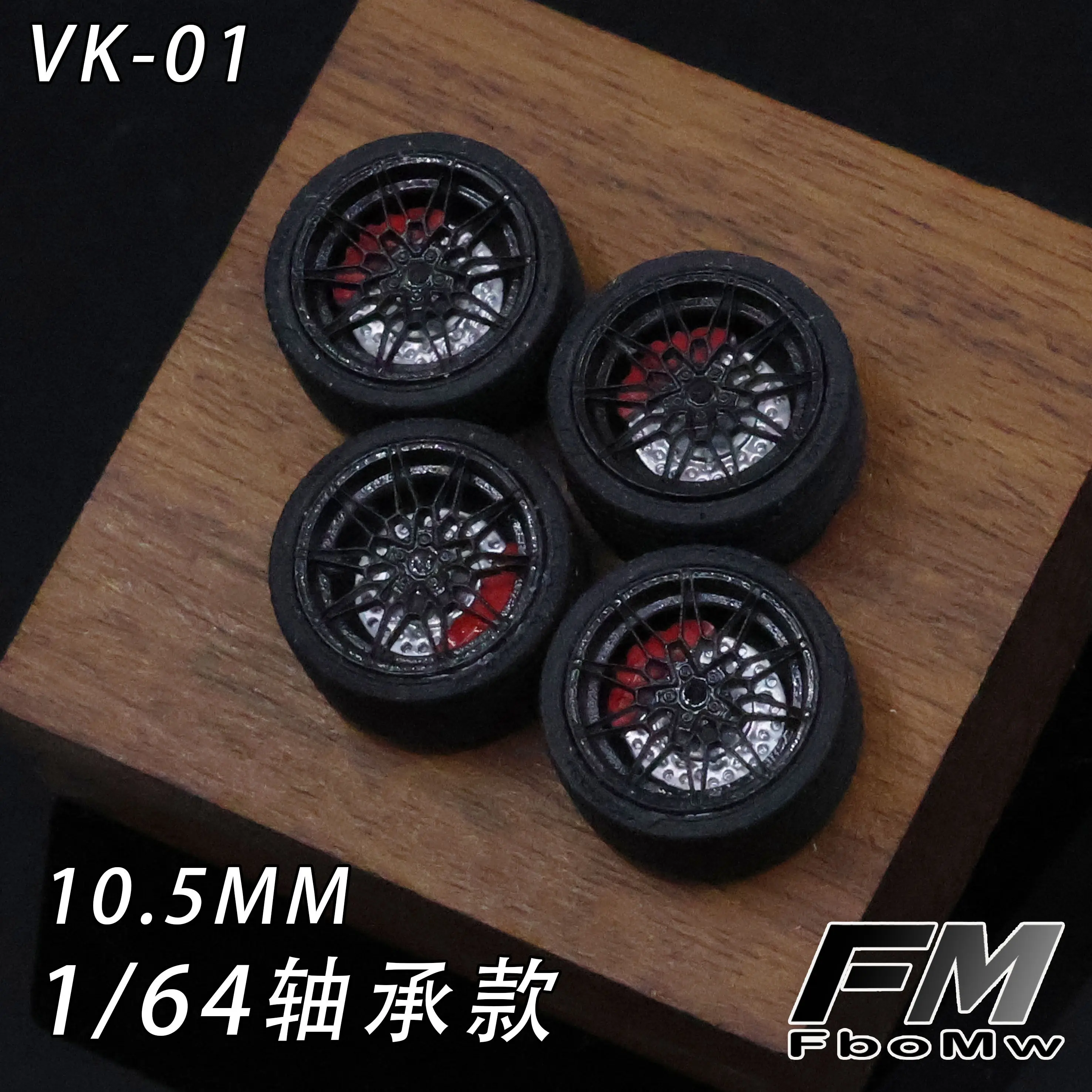 FM 1/64 VK-01 Dynamic Bearing Modified Wheel Hub 10.5mm Car Model Modification Accessories