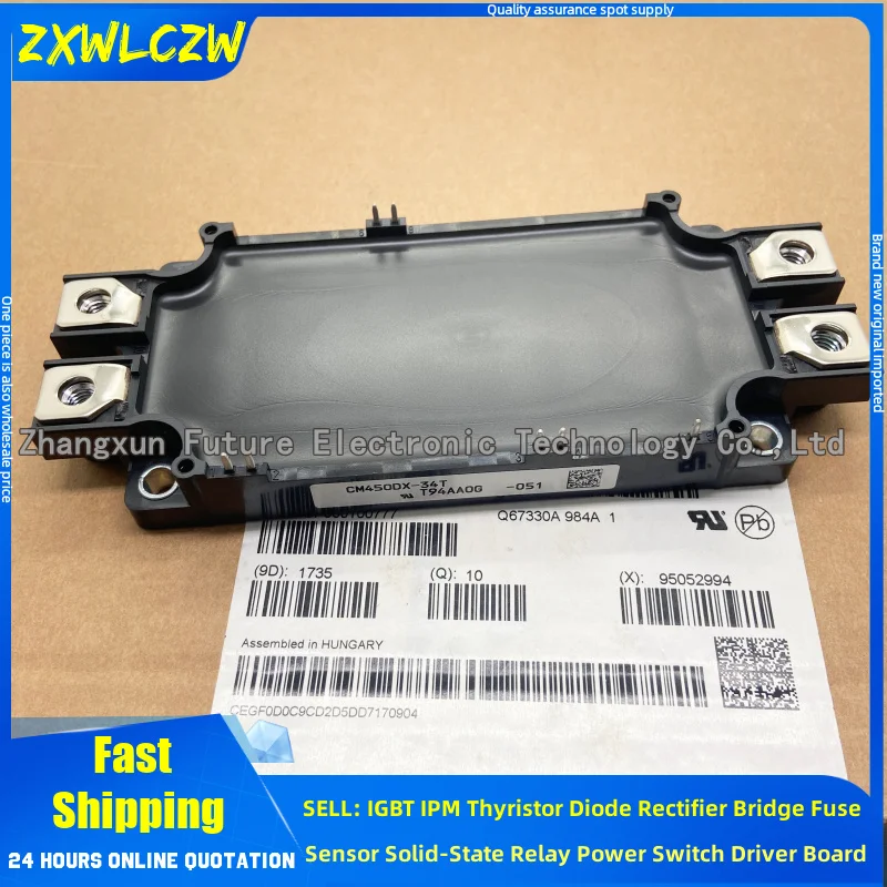 cm225dxp-24t-cm300dxp-24t-cm450dx-34t-cm600dx-34t-cm600dx-24t1-cm800dx-24t1