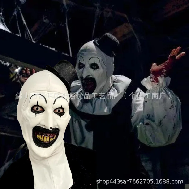 2025 Clown Mask Hat COSplay Film and Television Character Props Masquerade Halloween Hood Cover