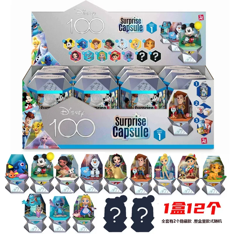 Disney 100th Anniversaryes Cute Gifts Dolls Stitch Mickey Mouse Olaf Action Figures Anime Peripheral Model Children's Toys