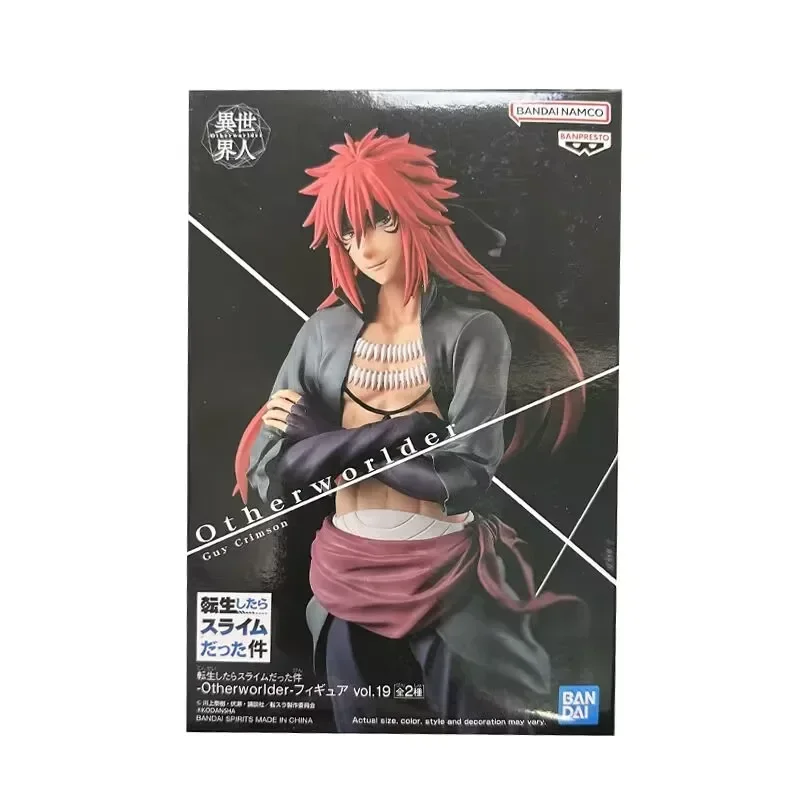 Bandai Original QiYi·KulimThorne PVC Action Figures Decorative Model Toys Anime Ornaments Figure Collection Toys Gifts