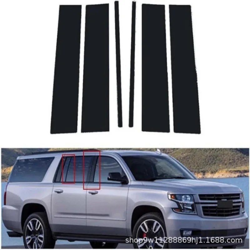For GMC Yukon XL Suburban/Canyon Window Trim Modification Black Center Pillar Sticker