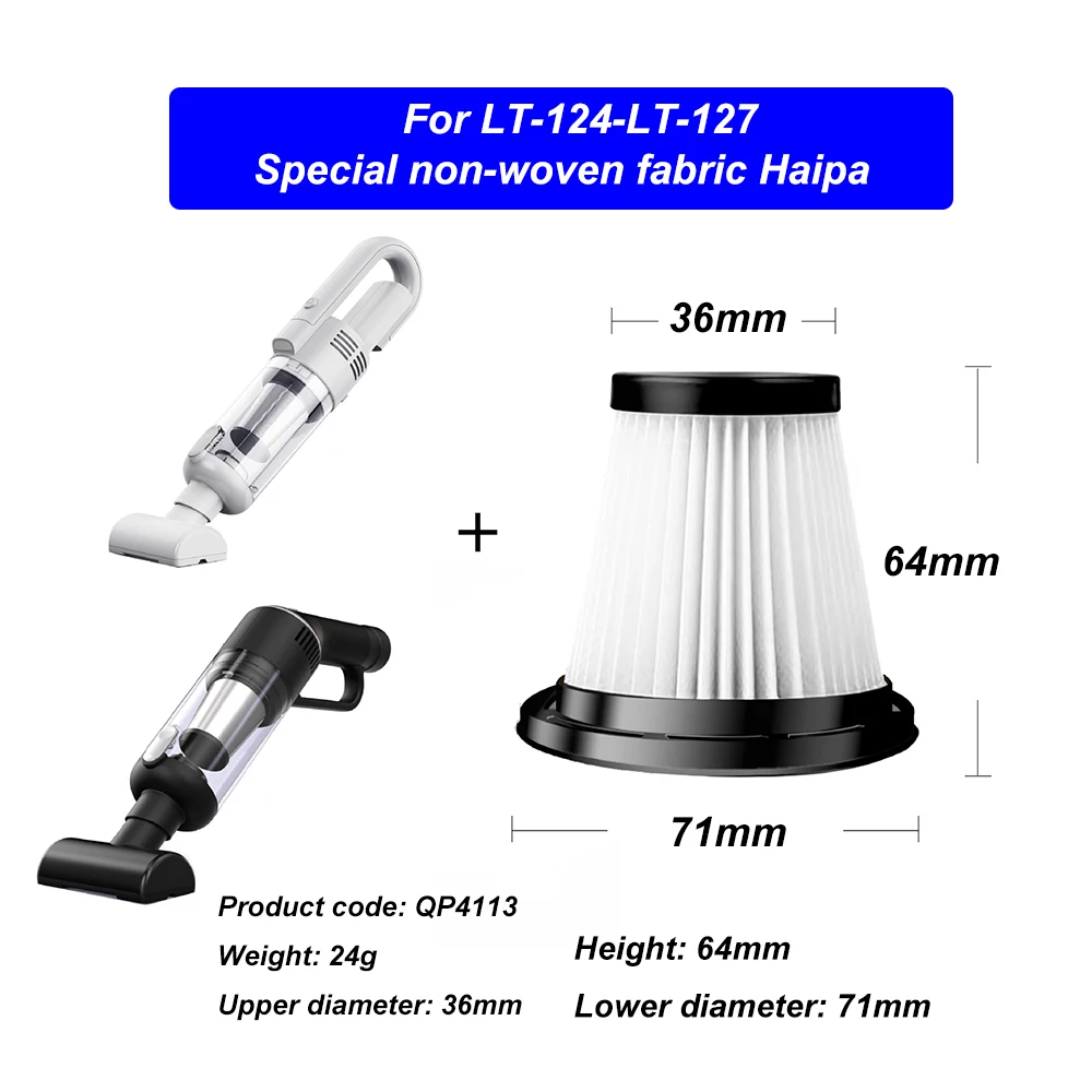 1 szt. Element filtrujący odkurzacz samochodowy głowica wymienna filtra odkurzacza LT-124-127 włóknina Haipa 64x71x36mm