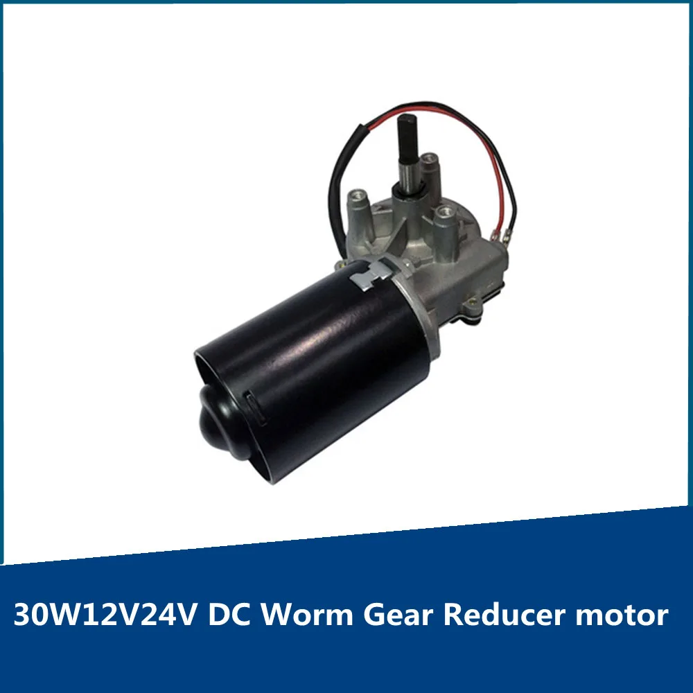 

30W 12V 24V DC Worm Gear Reducer Motor With Self-locking Function Garage Door Rolling Gate Motor Metal Copper Wheel