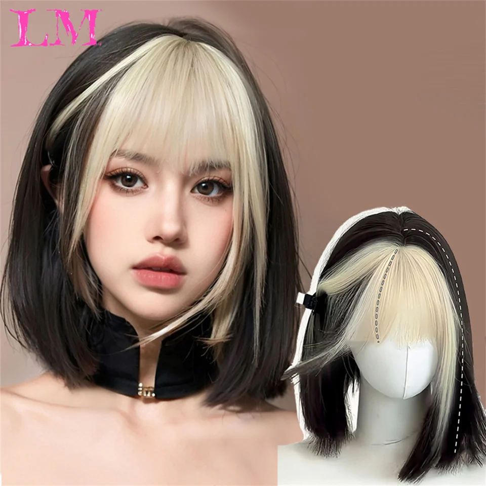 LM Synthetic Wigs with Bangs Straight Short Highlights Blonde Hair Wig with for Women Natural Daily Cosplay Wigs