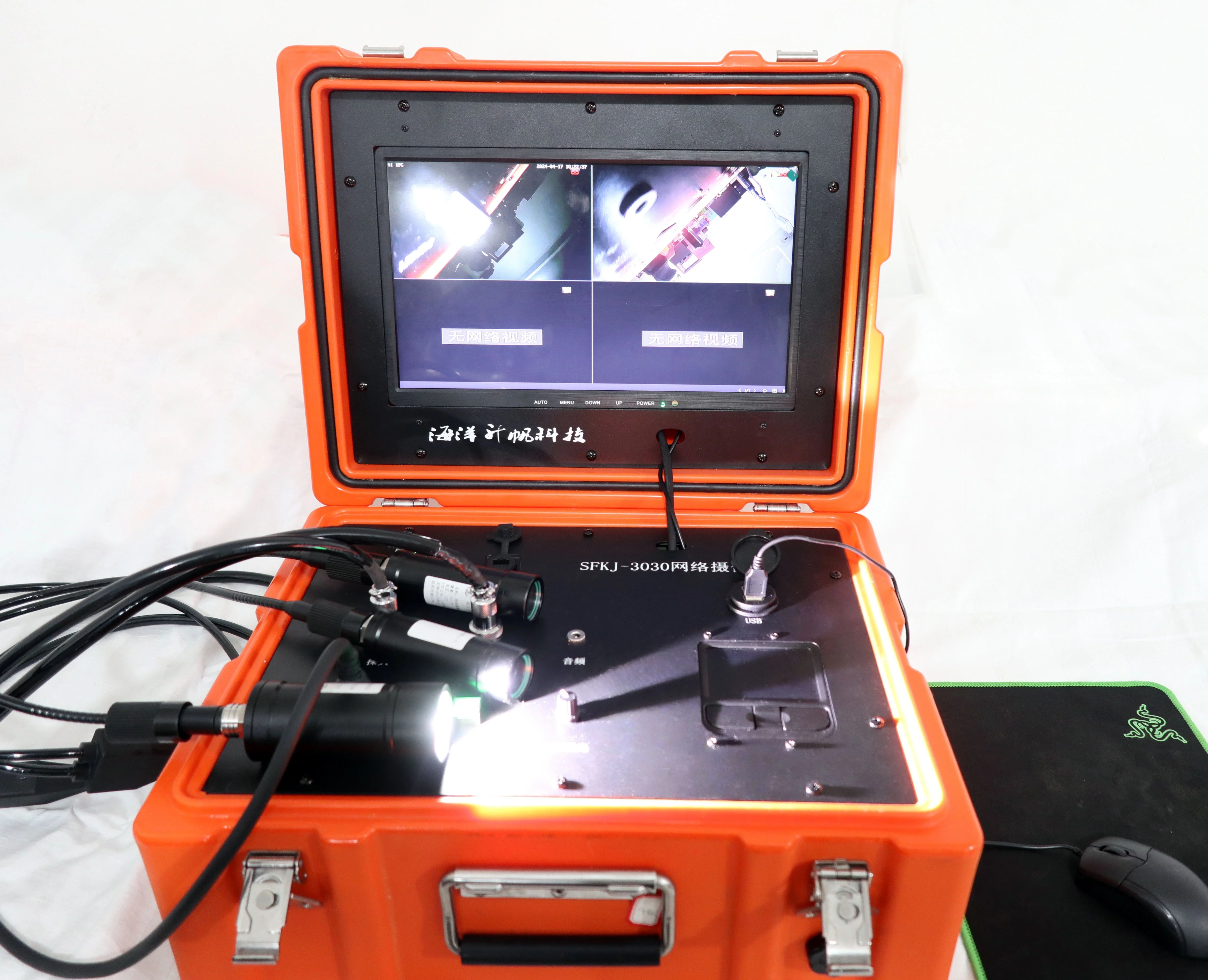 K-Underwater Diving Detection Imaging Integrated Machine  Diving Phone, Underwater Monitoring, Diving Camera