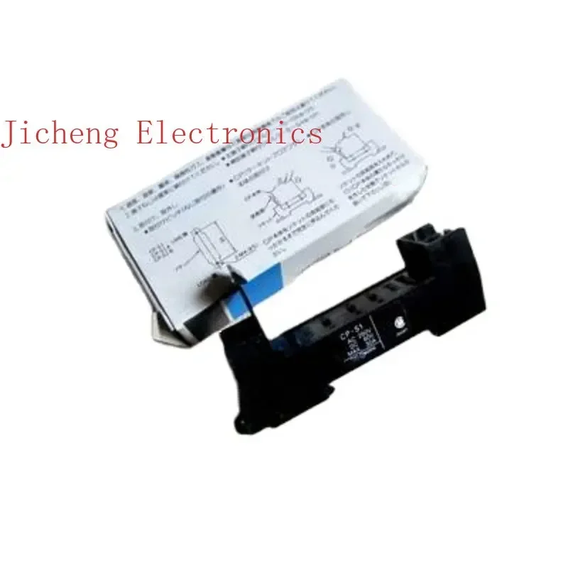 2PCS CP-S1 Chassis