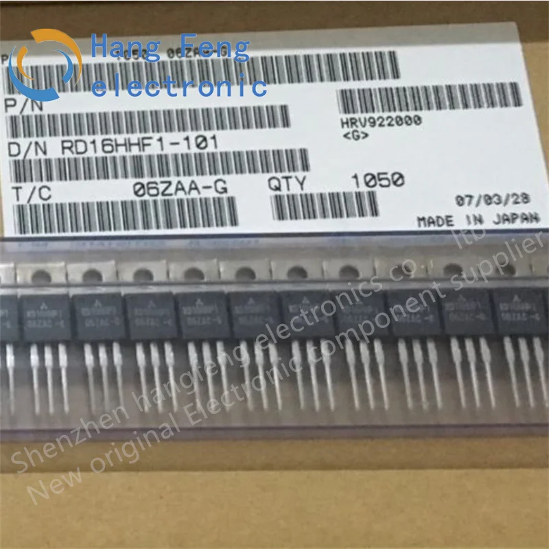 10pcs Brand New Original RD16HHF1 High Frequency Tube RF Power Amplifier Field Effect Direct Plug TO-220 30mhz 16W