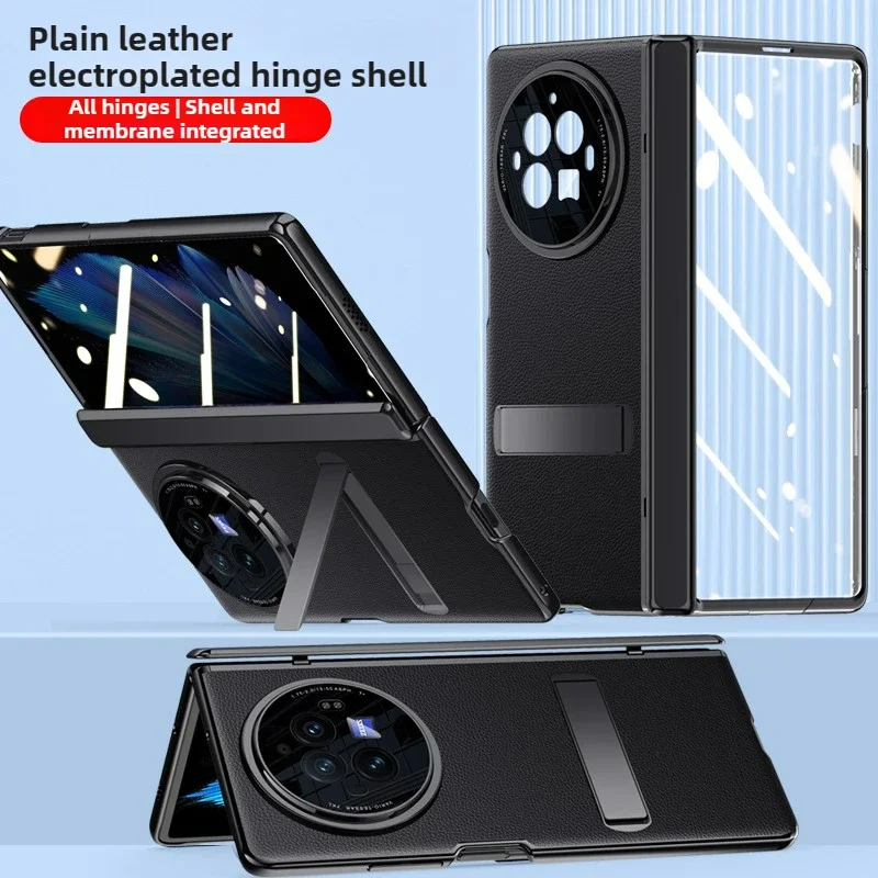 

Electroplated Matte Leather Bracket Folding Hinge Case for Vivo X Fold 3 Pro All Inclusive with Tempered Film Hard Back Cover
