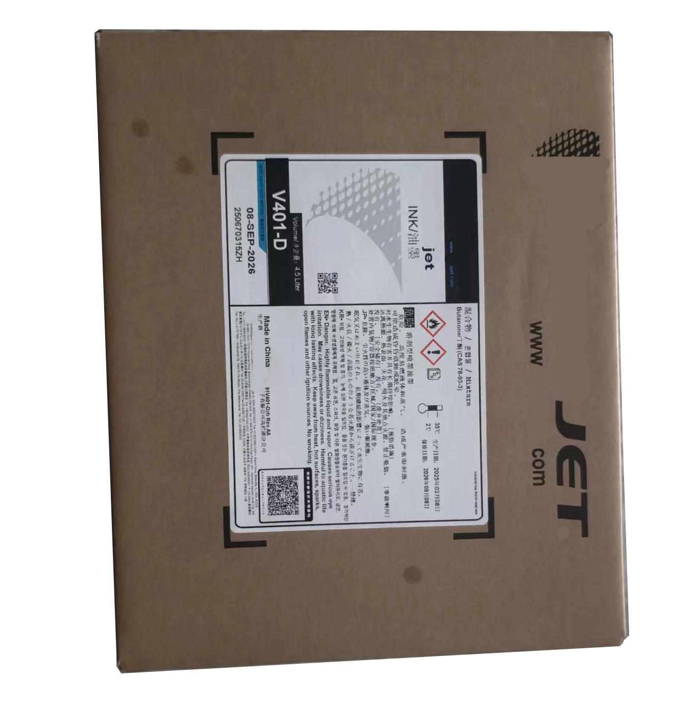 V401D 잉크 V4210D VJ 1210 1220 1510 1520 1610 프린터 잉크 카트리지 V401D 잉크