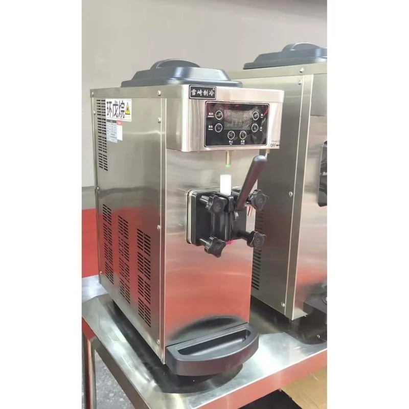 High Quality Commer… - image