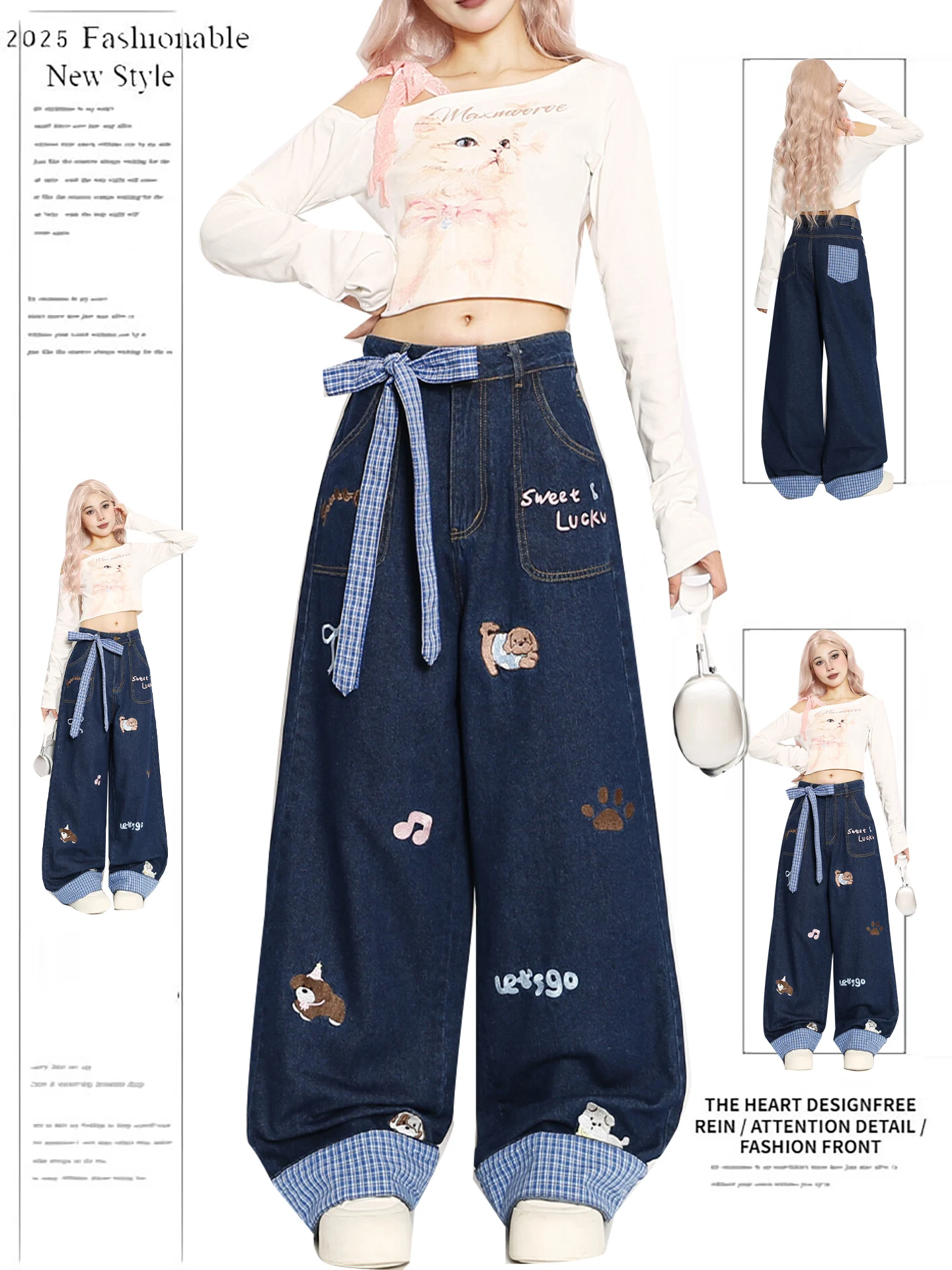 레트로 아메리칸 디자인 도그 패치워크 커프드 데님 팬츠 여성 루즈 와이드 레그 진 가을 신상 자수 하이웨이스트 바지