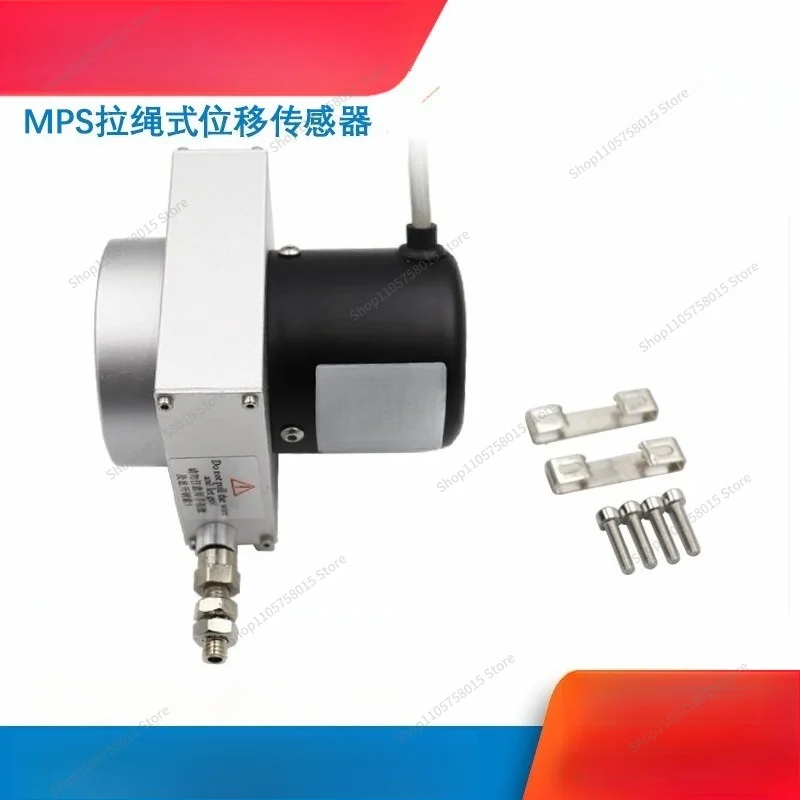 FOR Pull Cord Displacement Sensor, Pull-wire Displacement Sensor, Gate Opening Gauge, Guy Wire Encoder, Analog Output