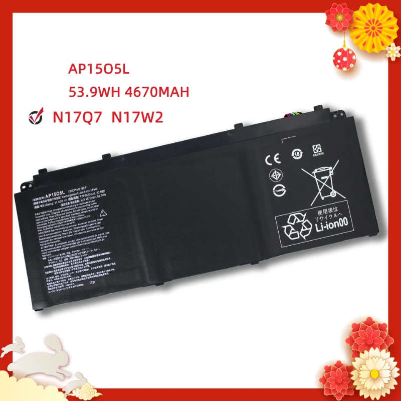 New AP15O5L 53.9WH 4670MAH Laptop Battery Suitable for Acer ACER SF114-32 N17W6 AP15O3K Notebook Battery