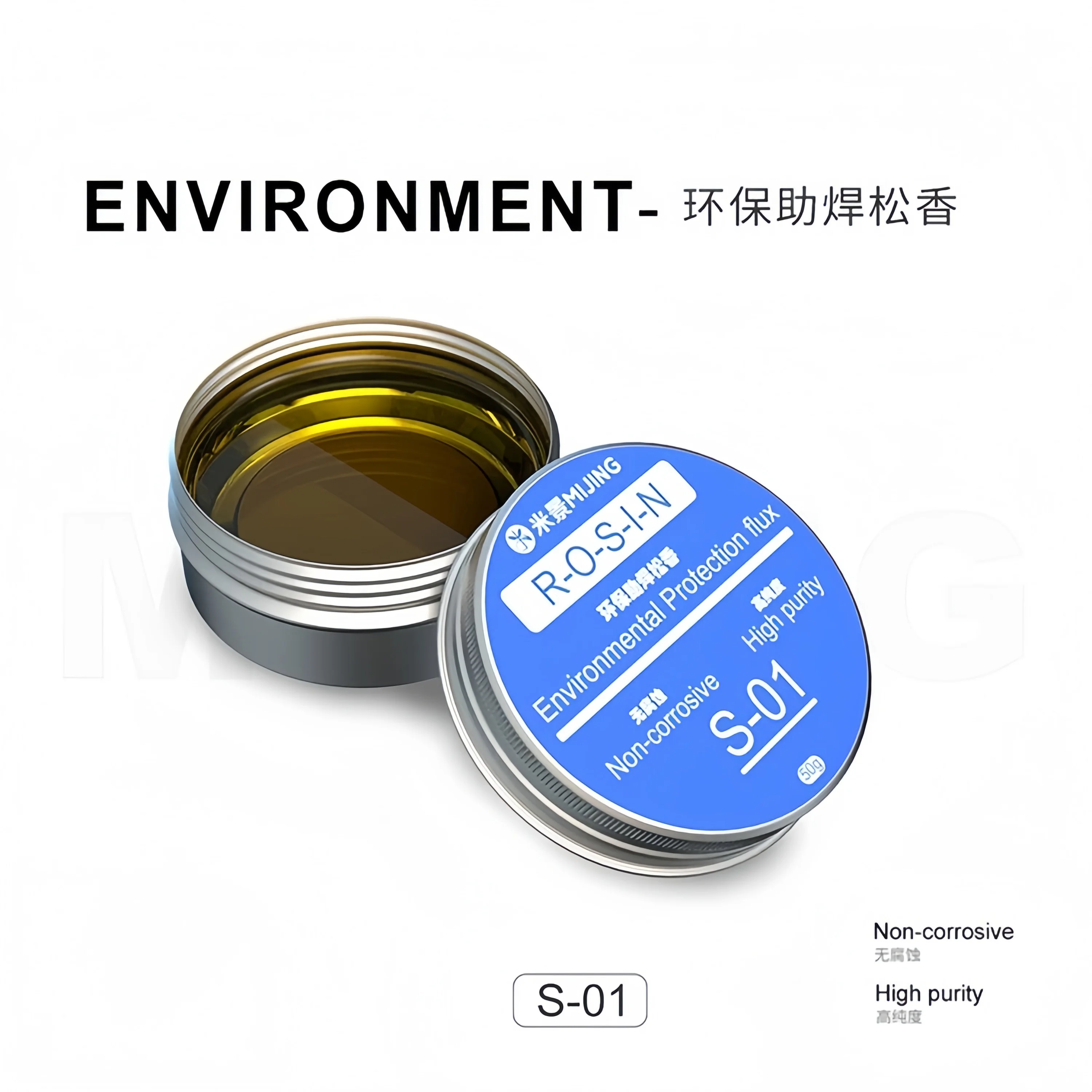 Mijing 50g S-01 Environmentally Friendly Soldering Rosin Flux Suitable for Soldering Flux Preventing Oxidation Rosin Tools