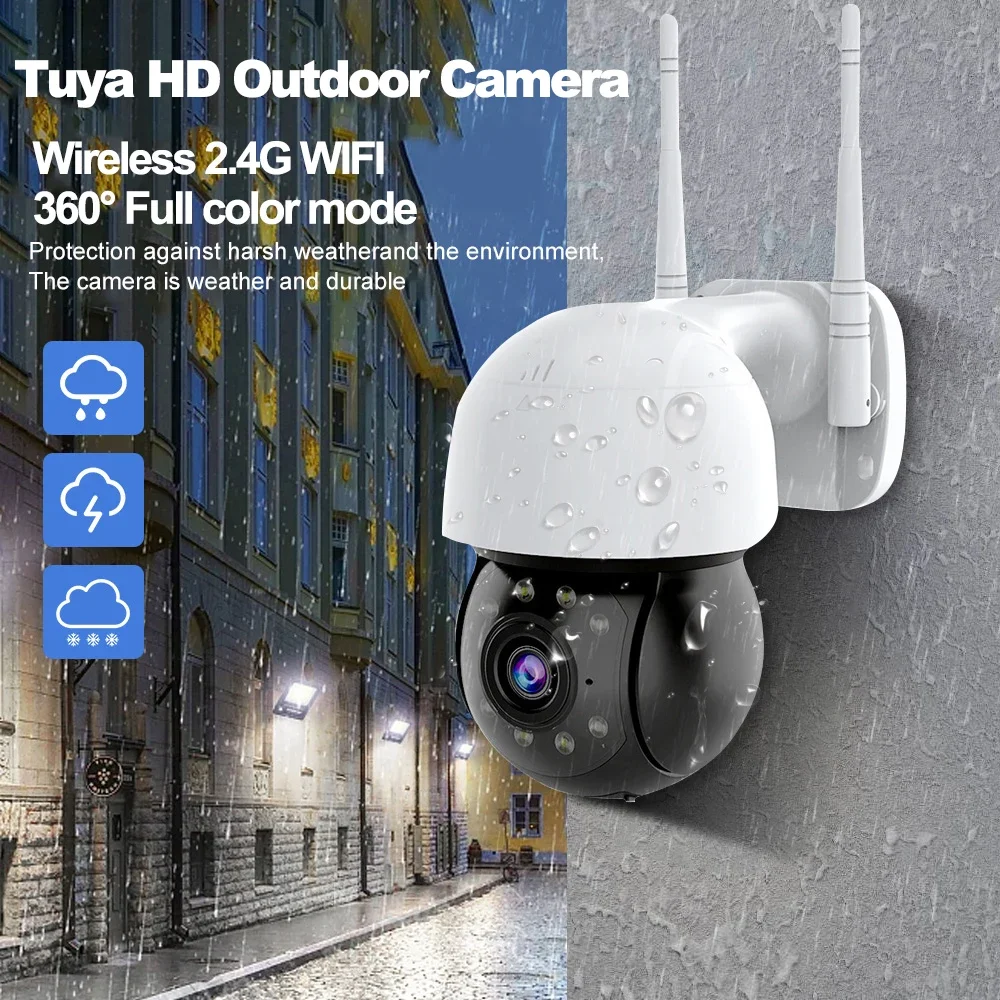 TAIBOAN Outdoor Tuya WiFi IP Camera HD 2MP Surveillance Camera Full Color AI Human Tracking Security Monitor Cameras APP Control